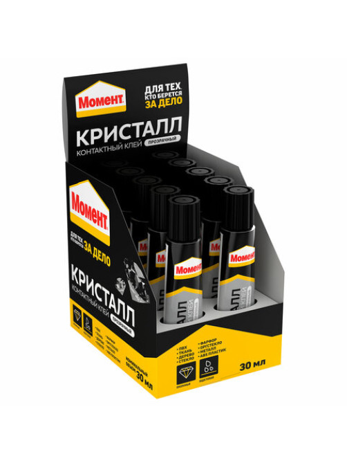Клей универсальный МОМЕНТ Кристалл, 30 мл, в шоу-боксе, 873873