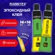 Клей эпоксидный смола + отвердитель, две тубы, суперпрочный, 2х16 мл, RABBITEX (РАББИТЕКС) 
