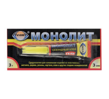 Клей-гель моментальный МОНОЛИТ, 3 г, отрывная мультикарта, 403-202