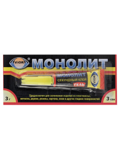 Клей-гель моментальный МОНОЛИТ, 3 г, отрывная мультикарта, 403-202