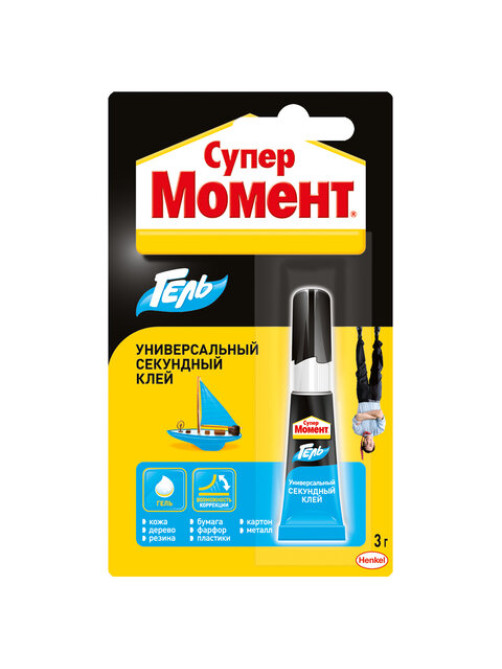 Клей-гель моментальный Супер МОМЕНТ, 3 г, отрывная мультикарта, 622917
