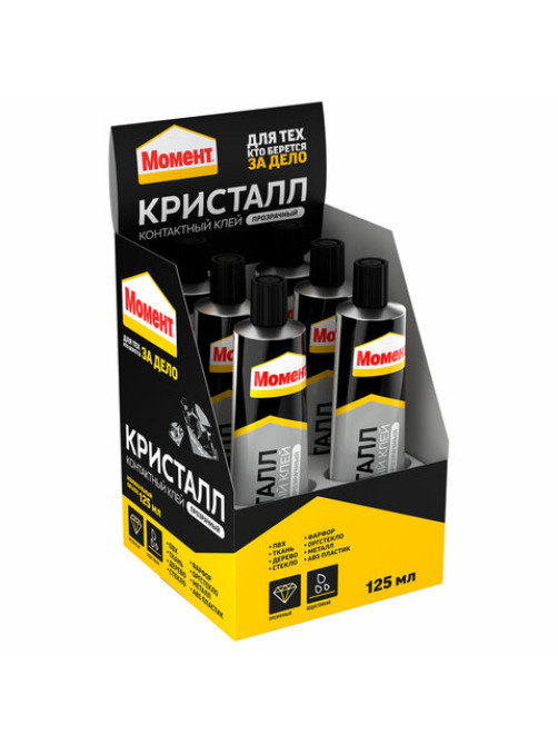 Клей универсальный МОМЕНТ Кристалл, 125 мл, в шоу-боксе, 873867