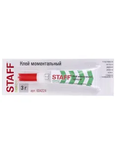 Клей моментальный (суперклей) STAFF 