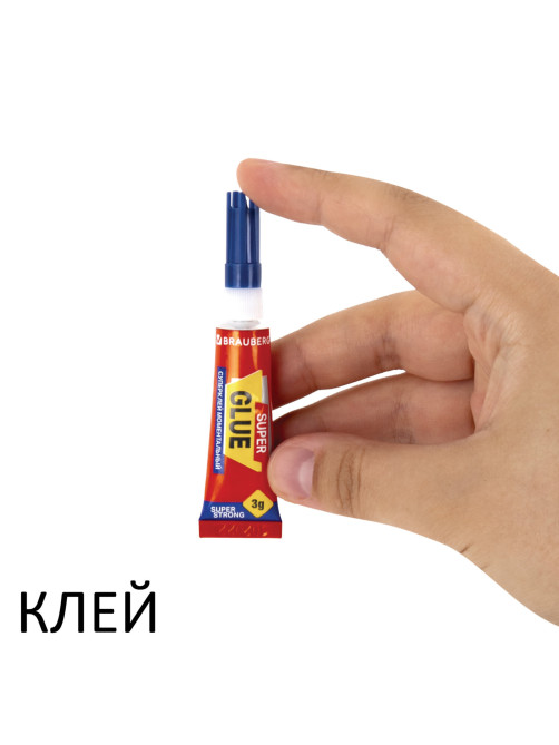 Клей-Гель моментальный 3 шт. по 3 г + Суперклей 3 шт. по 3 г, НАБОР 6 тюбиков, BRAUBERG EXTRA, 608108