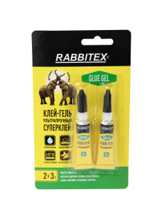 Клей-гель секундный суперклей УЛЬТРАПРОЧНЫЙ, набор 2х3 грамм, RABBITEX (РАББИТЕКС) 