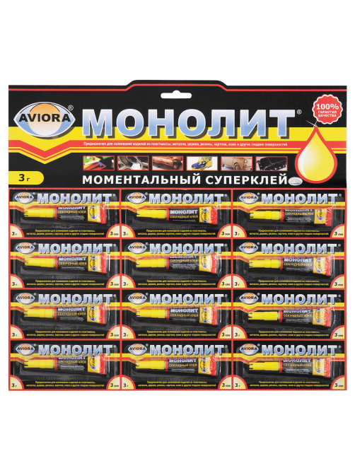 Клей моментальный МОНОЛИТ, 3 г, отрывная мультикарта, 403-001