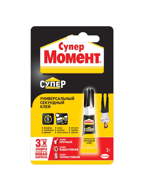 Клей моментальный Супер МОМЕНТ, 3 г, отрывная мультикарта, 608976