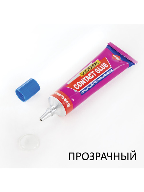 Клей контактный универсальный BRAUBERG EXTRA, 30 мл, прочный, блистер, 608106