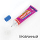 Клей контактный универсальный BRAUBERG EXTRA, 30 мл, прочный, блистер, 608106