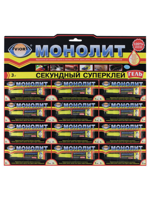 Клей-гель моментальный МОНОЛИТ, 3 г, отрывная мультикарта, 403-202