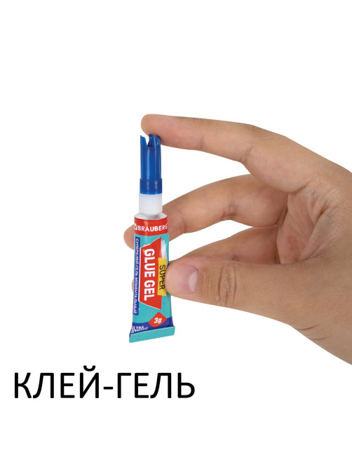 Клей-Гель моментальный 3 шт. по 3 г + Суперклей 3 шт. по 3 г, НАБОР 6 тюбиков, BRAUBERG EXTRA, 608108