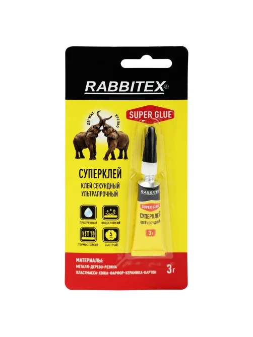 Клей секундный суперклей УЛЬТРАПРОЧНЫЙ, блистер, 3 грамма, RABBITEX (РАББИТЕКС) 