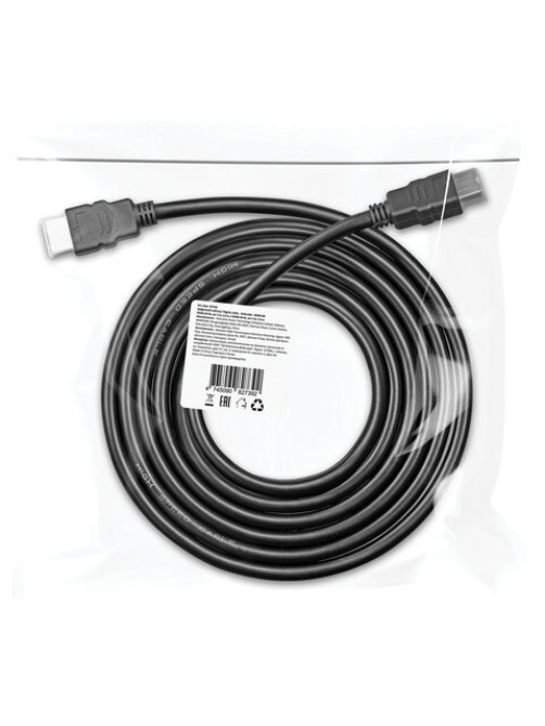 Кабель HDMI AM-AM, 2 м, DEFENDER, ver 2.0, 87336