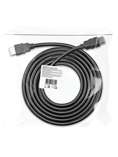 Кабель HDMI AM-AM, 2 м, DEFENDER, ver 2.0, 87336
