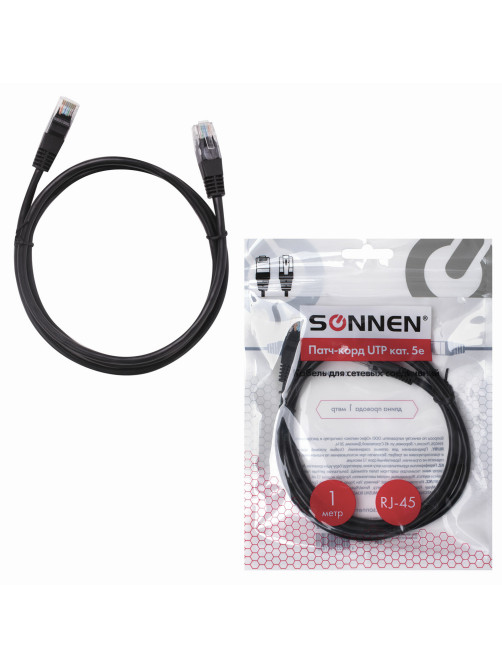 Кабель (патчкорд) UTP 5E категория, RJ-45, 1 м, SONNEN, для подключения Интернета по локальной сети LAN, 513122