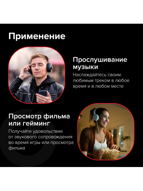 Переходник для наушников с iPhone LIGHTNING на AUX (MINI JACK 3.5 мм), SONNEN, 0,1 м, белый, 513565