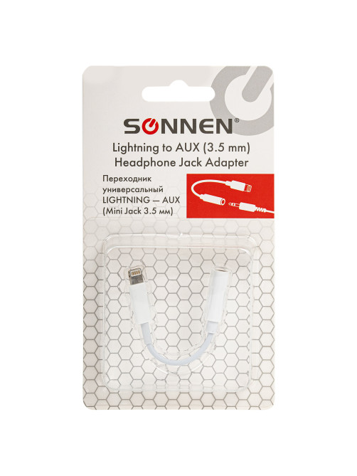 Переходник для наушников с iPhone LIGHTNING на AUX (MINI JACK 3.5 мм), SONNEN, 0,1 м, белый, 513565