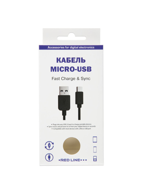 Кабель USB – micro USB 2.0, 1 м, RED LINE, для подключения портативных устройств и периферии, черный, УТ000002814