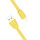 Кабель силиконовый USB – Lightning 8 pin, 1 м, VIXION PRO VX-12i, для зарядки и передачи данных, желтый, 02984, БП-00000966
