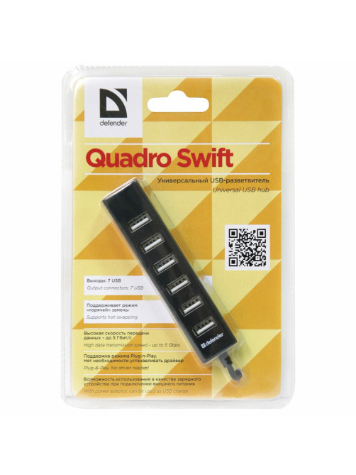 Хаб USB 2.0, 7 портов, черный, DEFENDER QUADRO SWIFT, 83203