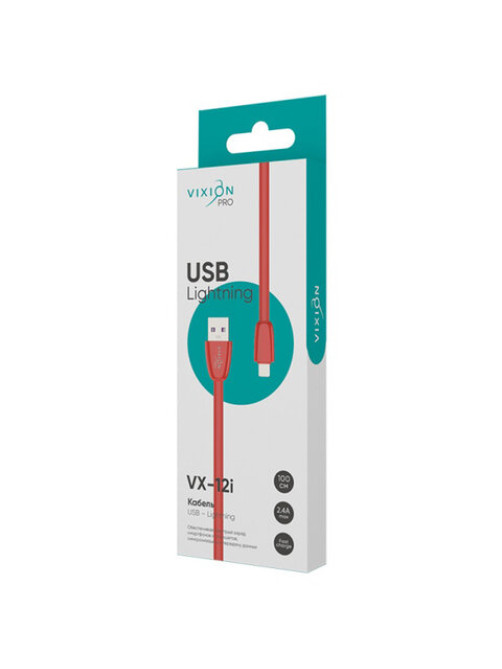 Кабель силиконовый USB – Lightning 8 pin, 1 м, VIXION PRO VX-12i, для зарядки и передачи данных, красный, 02977, БП-00000967