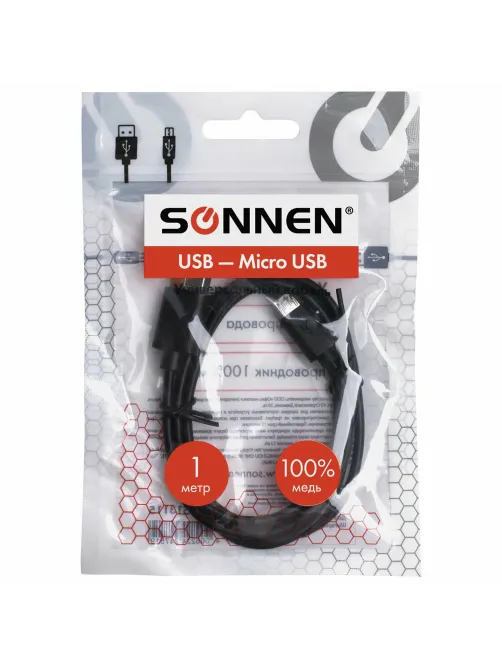 Кабель USB 2.0 – micro USB, 1 м, SONNEN, медь, для передачи данных и зарядки, черный, 513115