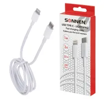 Кабель USB Type-C-Lightning с поддержкой быстрой зарядки, белый, 1 м, SONNEN, медный, 513612