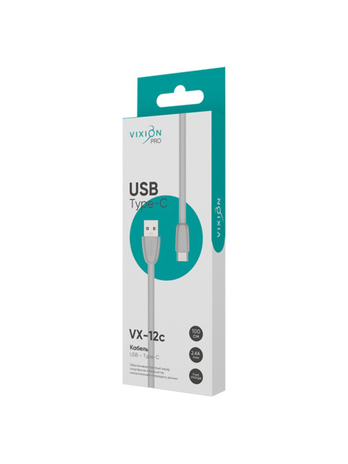 Кабель силиконовый USB – Type-C, 1 м, VIXION PRO VX-12c, для зарядки и передачи данных, серый, 03042, БП-00000963