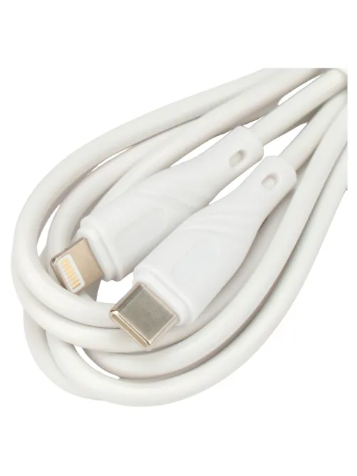 Кабель USB2.0 Type-C-Lightning, 2 м, CABLEXPERT, 2.1 А, 20 Вт, PD, медь, белый, CCB-USB2-CMAPO1-2MW