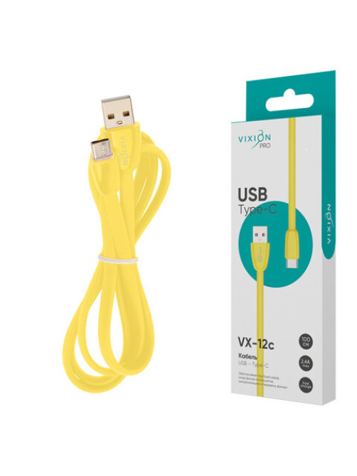 Кабель силиконовый USB – Type-C, 1 м, VIXION PRO VX-12c, для зарядки и передачи данных, желтый, 03035, БП-00000961