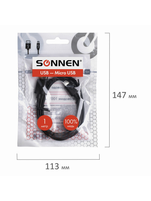 Кабель USB 2.0 – micro USB, 1 м, SONNEN, медь, для передачи данных и зарядки, черный, 513115