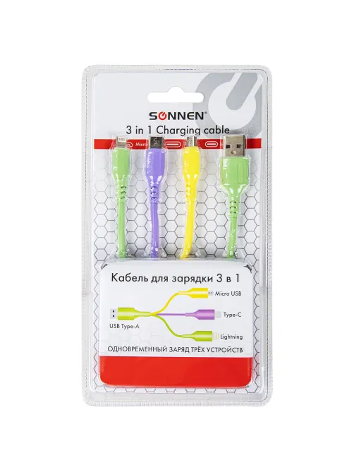 Кабель для зарядки 3 в 1 USB 2.0-Micro USB/Type-C/Lightning, 1 м, SONNEN, медь, 513562
