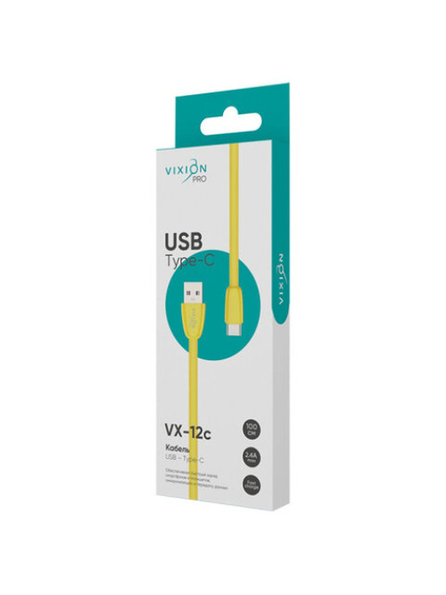 Кабель силиконовый USB – Type-C, 1 м, VIXION PRO VX-12c, для зарядки и передачи данных, желтый, 03035, БП-00000961