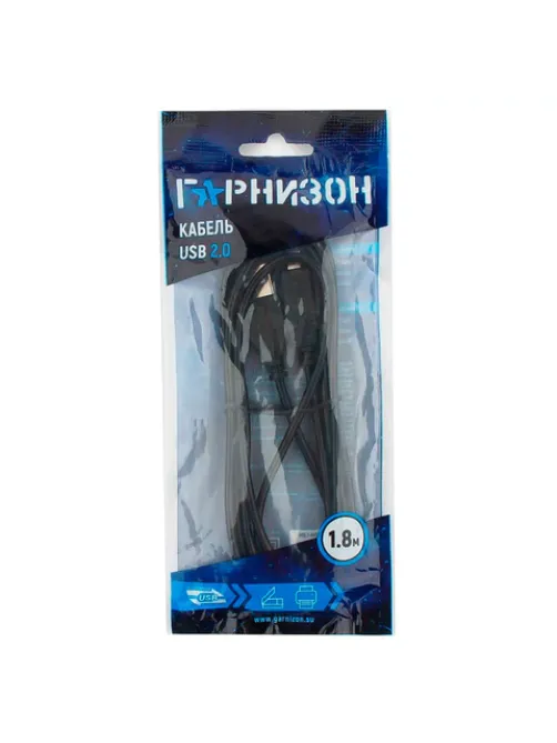 Кабель USB 2.0 AM-BM, 1,8 м, ГАРНИЗОН, медь, черный, пакет, GCC-USB2-AMBM-1.8M, 14371