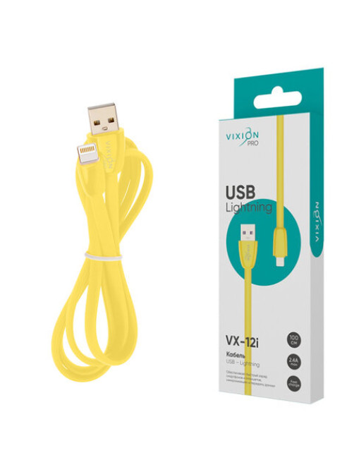 Кабель силиконовый USB – Lightning 8 pin, 1 м, VIXION PRO VX-12i, для зарядки и передачи данных, желтый, 02984, БП-00000966