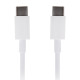 Кабель USB Type-C-Type-C с поддержкой быстрой зарядки, белый, 1 м, SONNEN, медный, 513613
