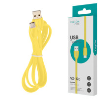 Кабель силиконовый USB – Type-C, 1 м, VIXION PRO VX-12c, для зарядки и передачи данных, желтый, 03035, БП-00000961