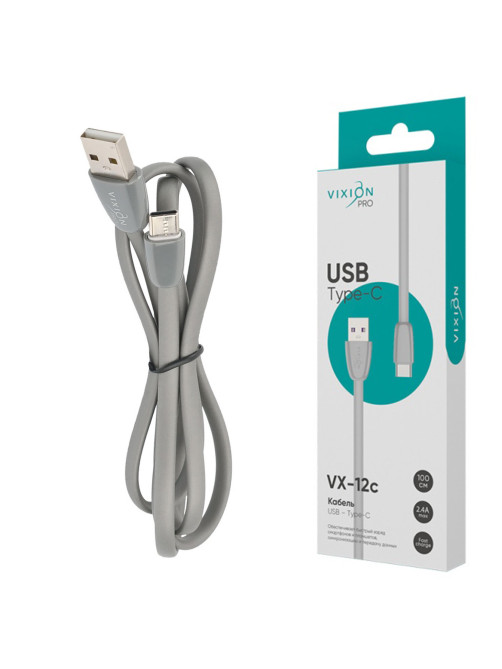 Кабель силиконовый USB – Type-C, 1 м, VIXION PRO VX-12c, для зарядки и передачи данных, серый, 03042, БП-00000963