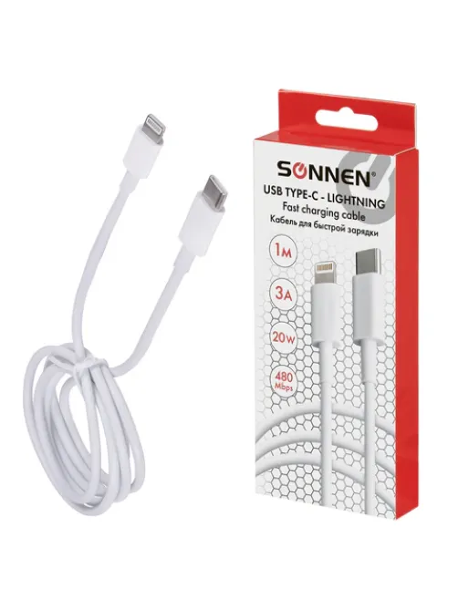 Кабель USB Type-C-Lightning с поддержкой быстрой зарядки, белый, 1 м, SONNEN, медный, 513612