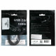 Кабель USB 2.0 AM-AM, 1,8 м, CABLEXPERT, двойной экран, медь, Pro, черный, пакет, CCP-USB2-AMAM-6