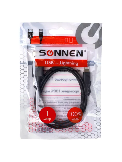 Кабель USB 2.0 – Lightning, 1 м, SONNEN, медь, для передачи данных и зарядки, черный, 513116