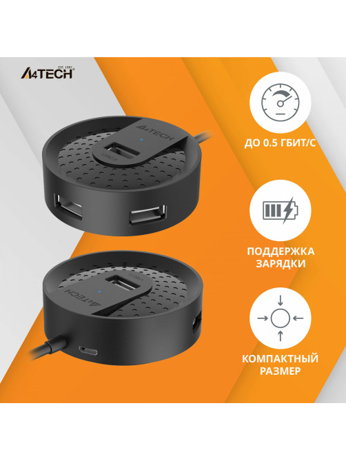 Хаб USB 2.0, 4 порта, черный, A4TECH HUB-20, 1874611