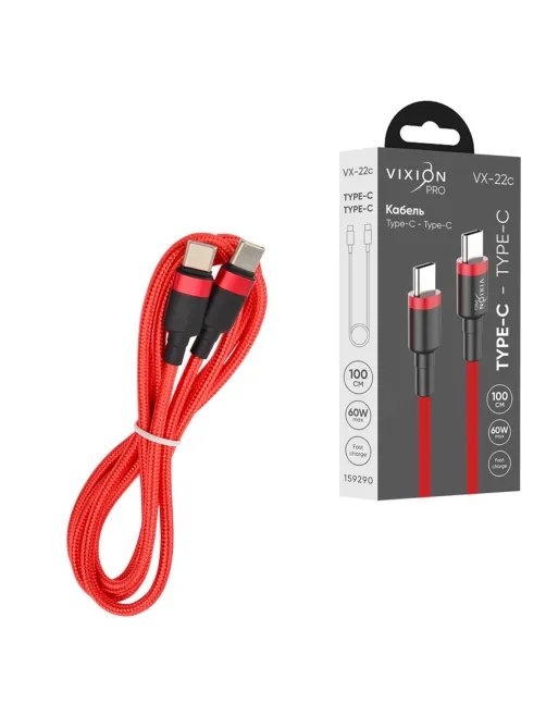 Кабель Type-C – Type-C, 60 Вт, 1 м, VIXION PRO VX-22c, для зарядки и передачи данных, красный, 02717, БП-00000946