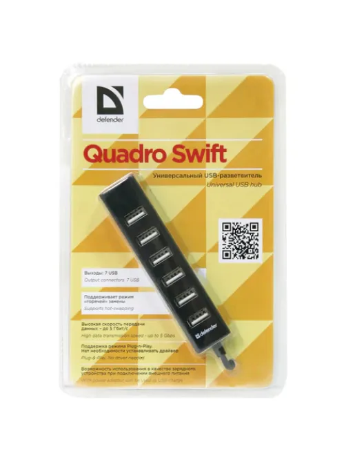 Хаб USB 2.0, 7 портов, черный, DEFENDER QUADRO SWIFT, 83203