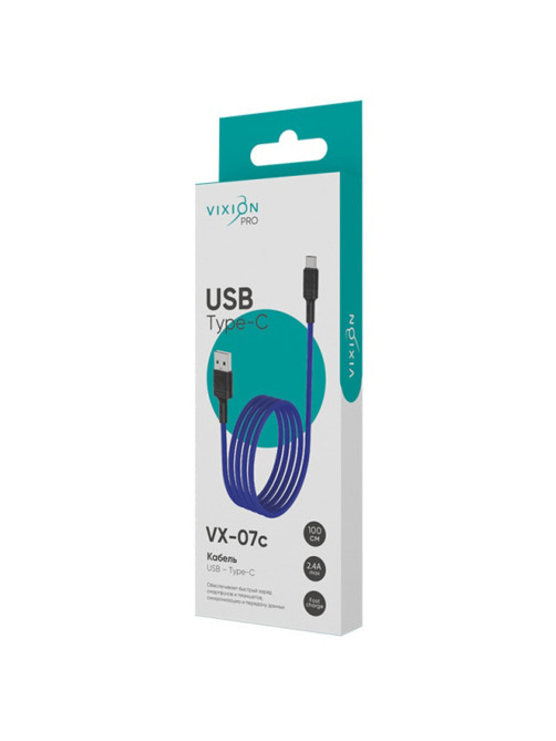 Кабель USB – Type-C, 1 м, VIXION PRO VX-07c, для зарядки и передачи данных, синий, 01246, БП-00000907