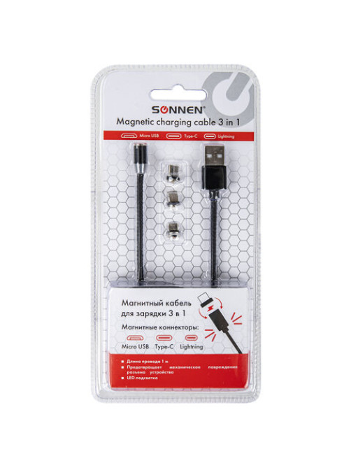 Кабель магнитный для зарядки 3 в 1 USB 2.0-Micro USB/Type-C/Ligtning, 1 м, SONNEN, черный, 513561