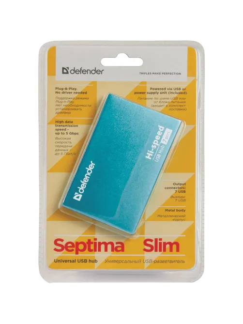 Хаб USB 2.0, 7 портов, порт для питания, синий, DEFENDER SEPTIMA SLIM, 83505
