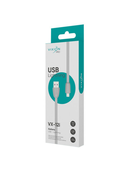 Кабель силиконовый USB – Lightning 8 pin, 1 м, VIXION PRO VX-12i, для зарядки и передачи данных, серый, 02991, БП-00000968