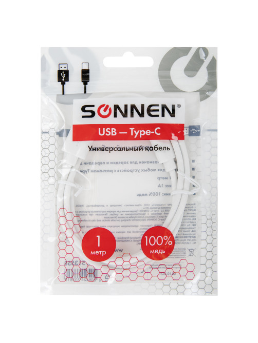 Кабель USB2.0 – Type-C, 1 м, SONNEN, медь, для передачи данных и зарядки, белый, 513558
