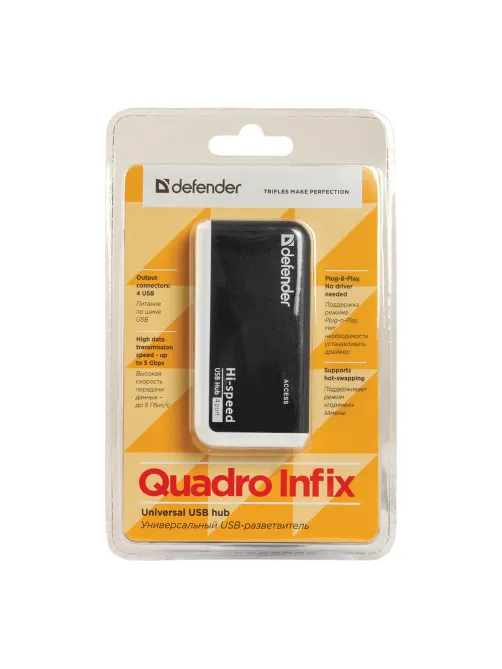 Хаб USB 2.0, 4 порта, порт для питания, черный, DEFENDER QUADRO INFIX, 83504